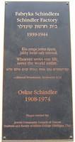 DSCF1964